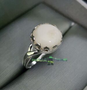Sterling Silver Ring