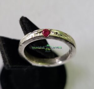 Sterling Silver Ring